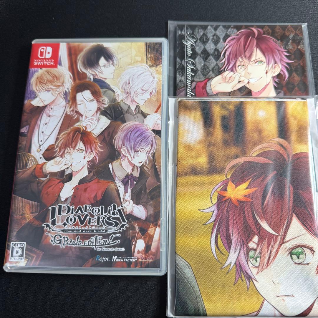 【動作確認済み】Switch DIABOLIK LOVERS 限定版 特典未開封