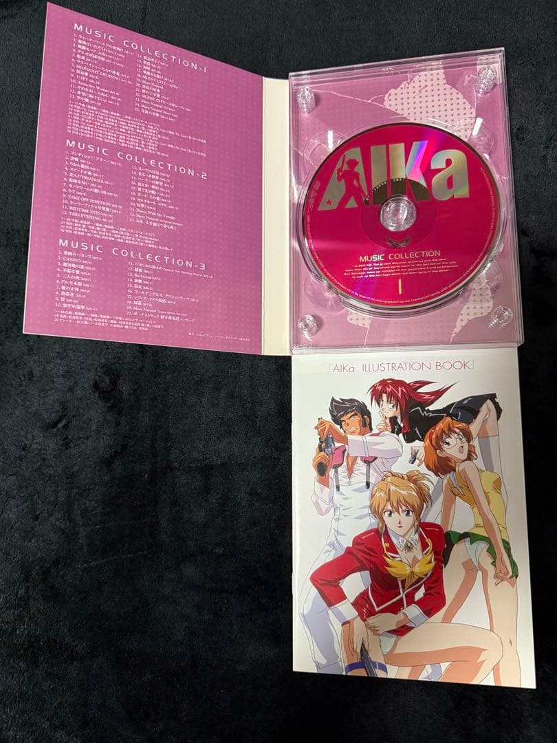 AIKa リマスターBOX DVD 初回版