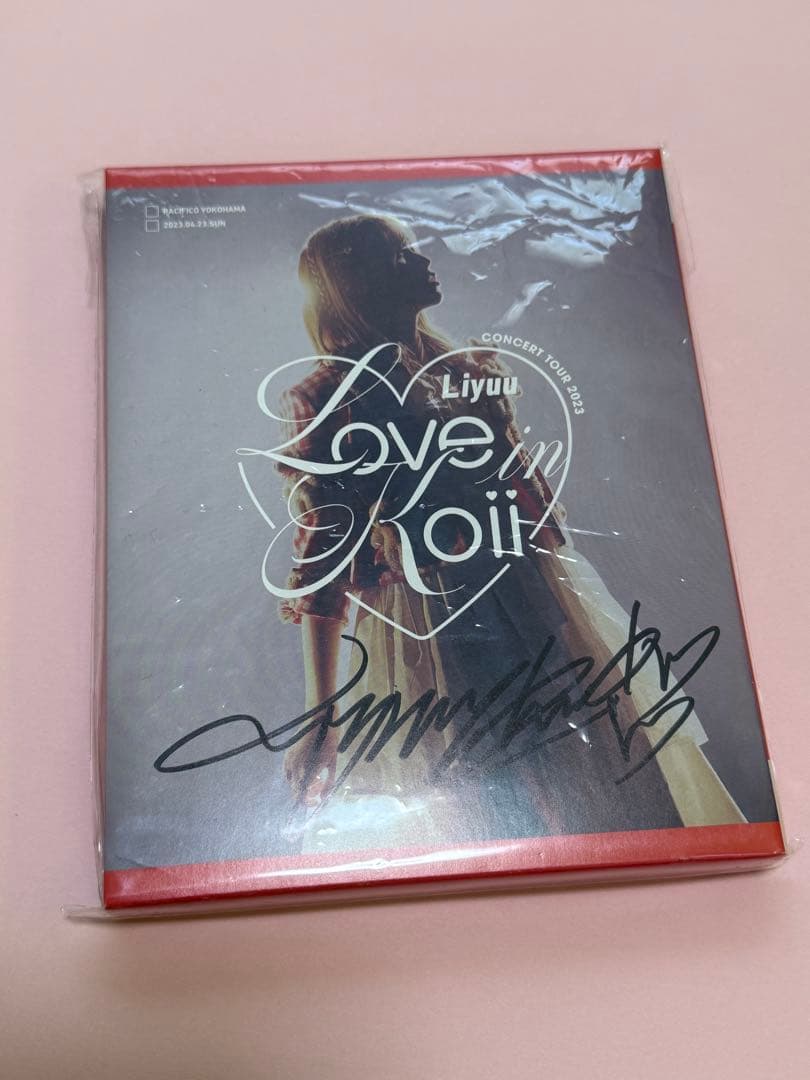 【直筆サイン入り】Liyuu 「LOVE in koii」Blu-ray
