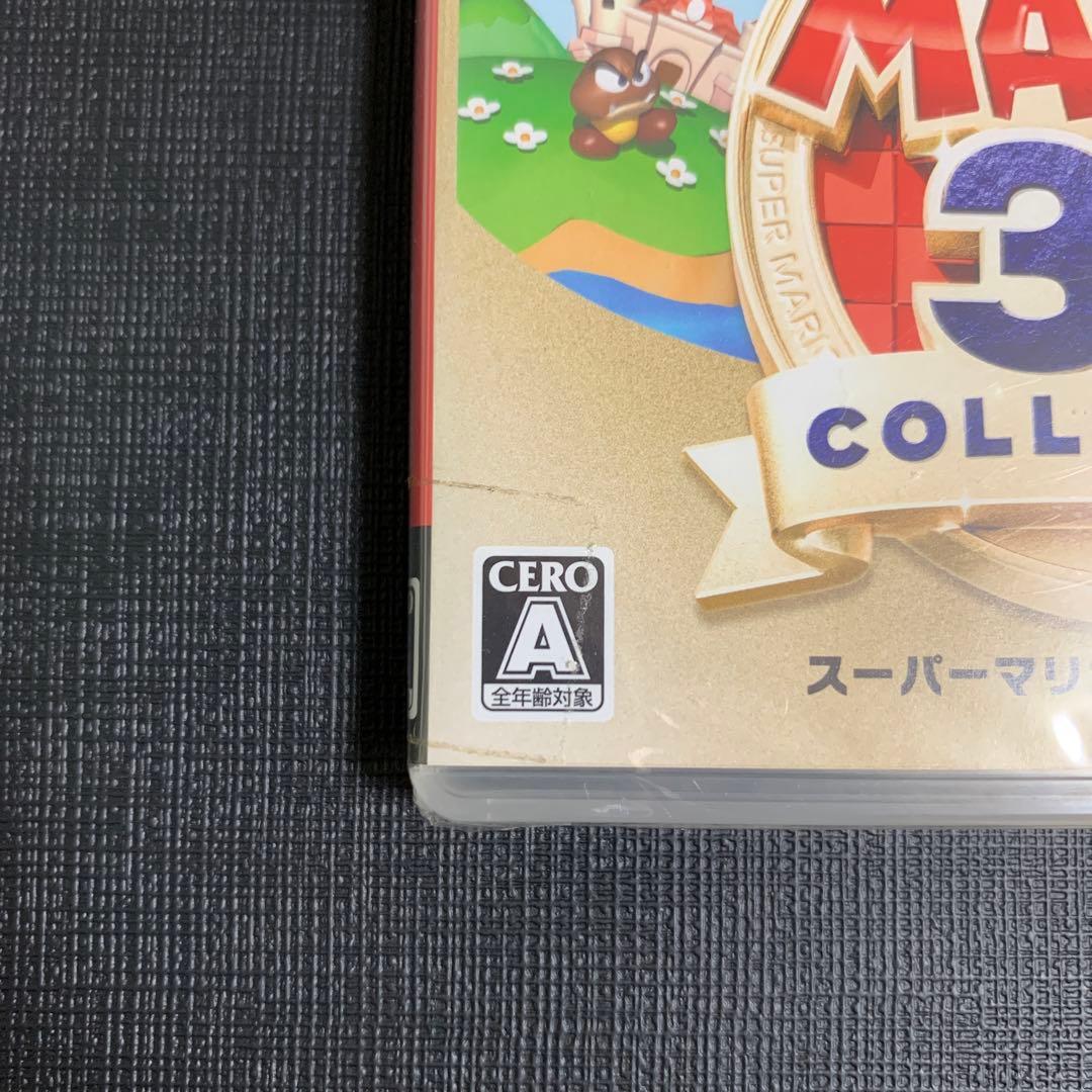 スーパーマリオ3d コレクション