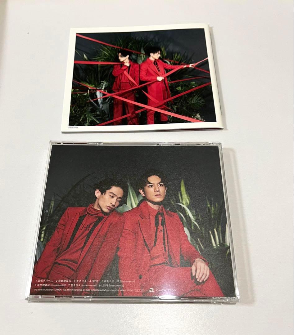 KEN☆Tackey　三宅健　滝沢秀明　逆転ラバーズCD　初回A・B・通常盤