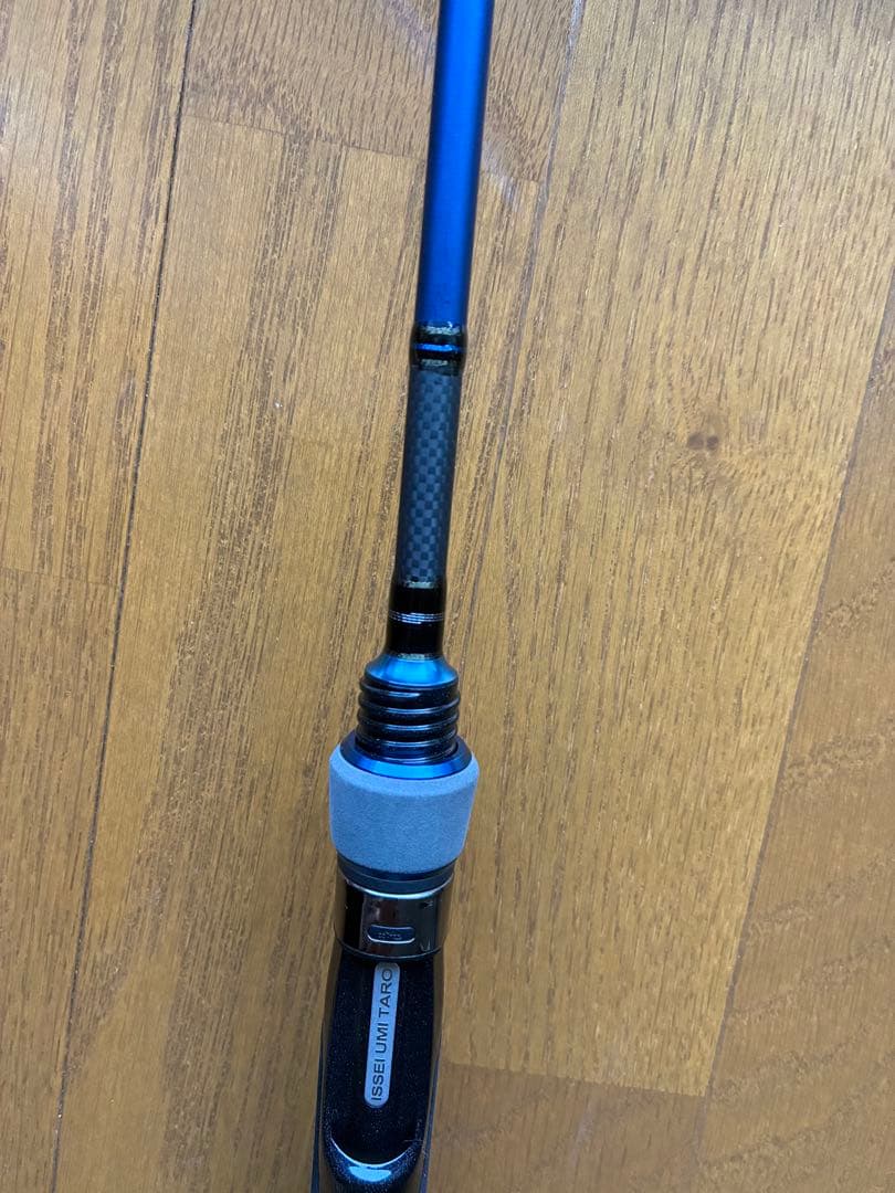 IUS-72ULS HN2 ハネエビロッド 海太郎 issei 一誠