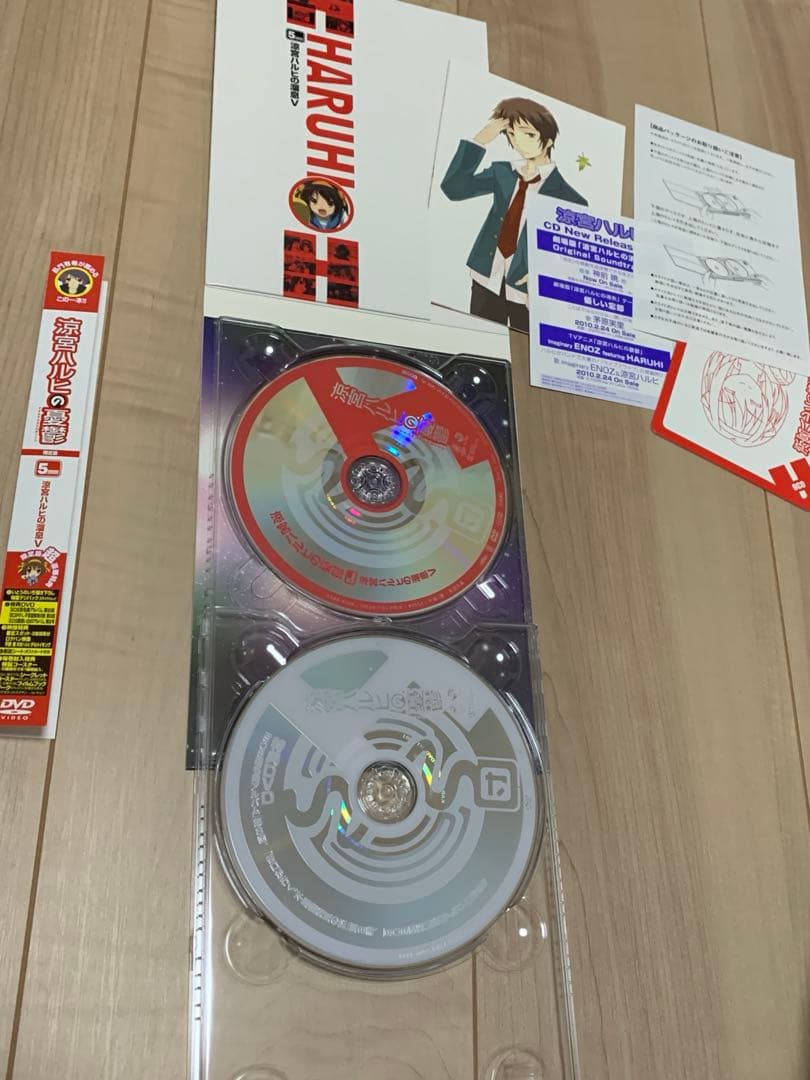 涼宮ハルヒの憂鬱 DVD