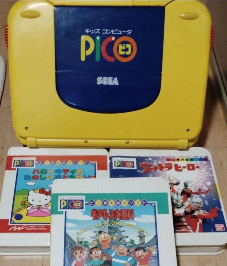 動作確認済PICO本体＋ソフト12本 ＋中古ePICO本体＋ソフト1本まとめ売り