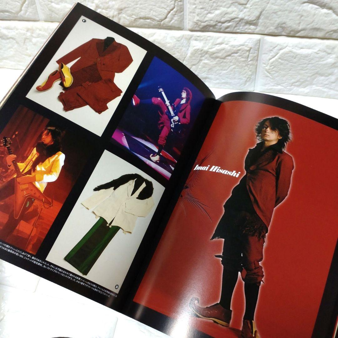 BUCK-TICK TOUR GUIDE BOOK 十三階は月光 絶版本