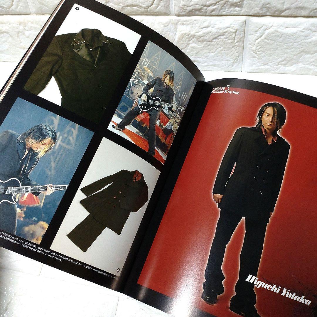 BUCK-TICK TOUR GUIDE BOOK 十三階は月光 絶版本