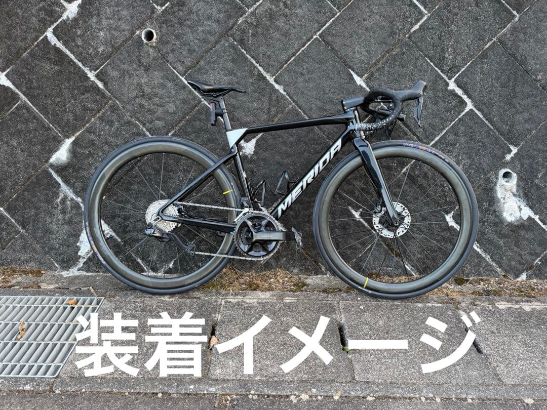MAVIC コスミック SLR45 タイヤ チューブ付き