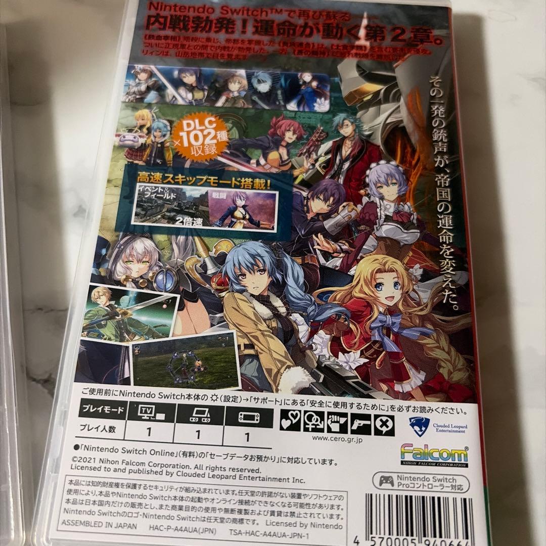 英雄伝説 閃の軌跡 改　1＆2 Nintendo Switch