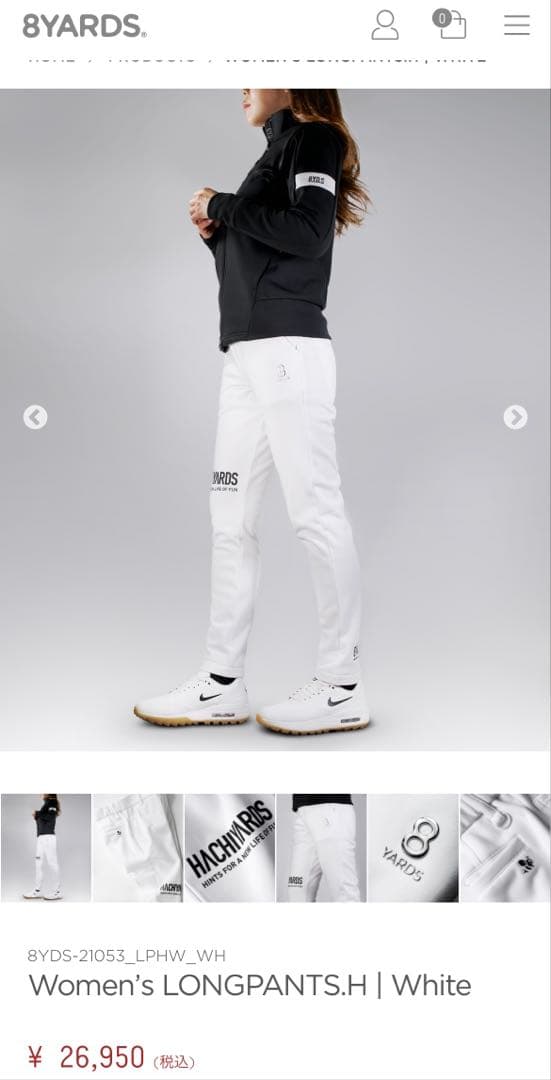 HACHYARDS レディース ロングパンツ ホワイト