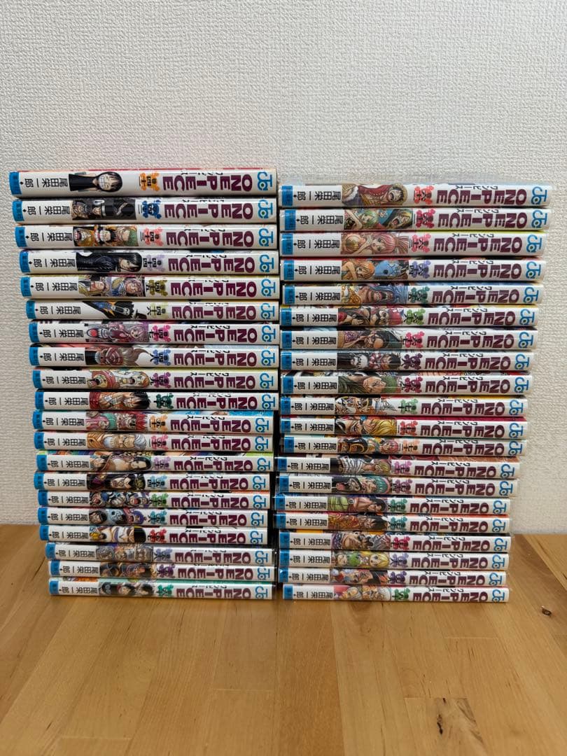 ONE PIECE ワンピース　0〜99巻　セット　＋3冊