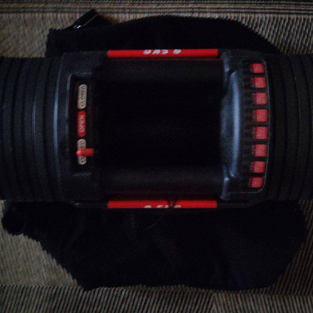 2 可変式ダンベル 41.5kg 約 40kg