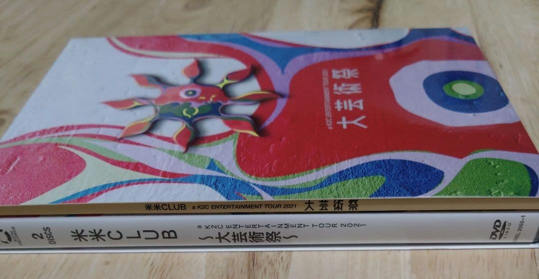 《数回視聴のみ》米米クラブ　ＤＶＤ 米米CLUB/a K2C TOUR 2021