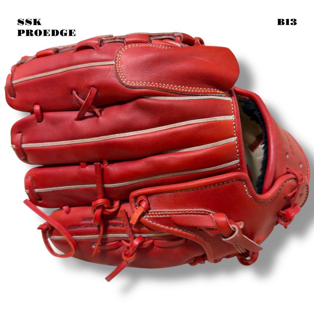 希少品！ SSK PROEDGE 軟式 野球 投手 グローブ グラブ レッド 赤