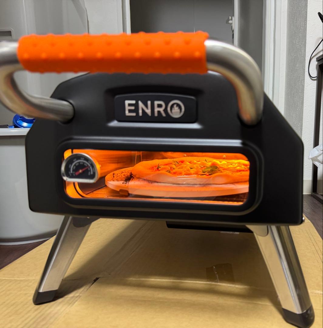 ENROガス式窯焼名人2 ガス式スターターセット +カセットガスステーション