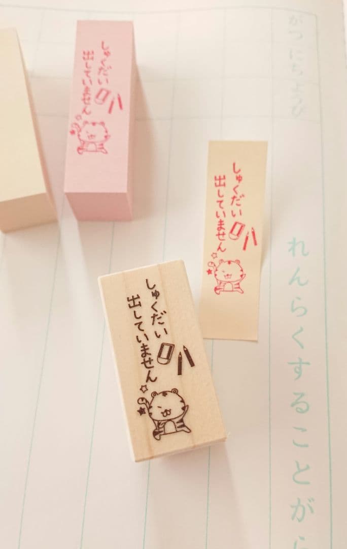 yunyun様 リクエスト 6点 まとめ商品
