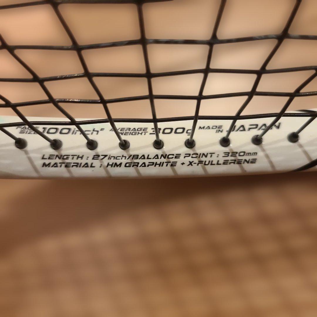 ✨セット✨テニスラケット YONEX EZONE LITE VCORE100S