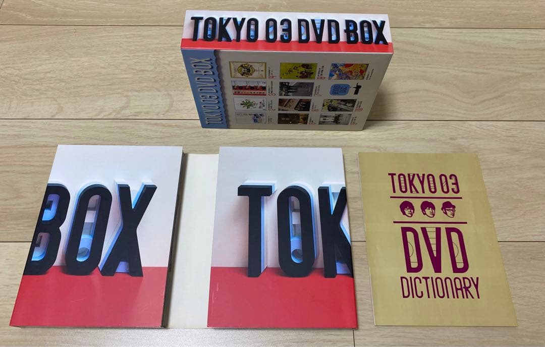 東京03 DVD BOX <11枚組完全生産限定>