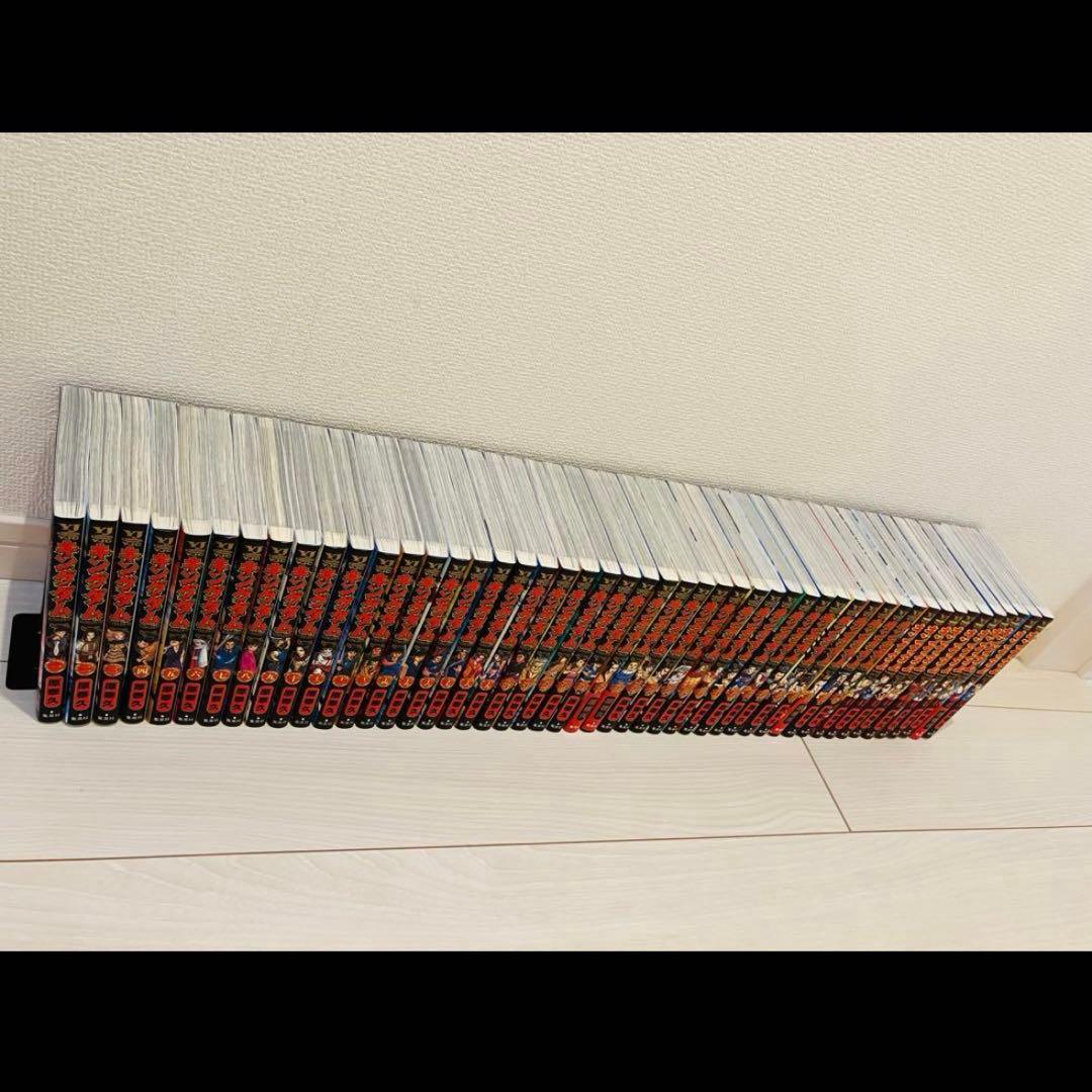 キングダム 1〜50巻