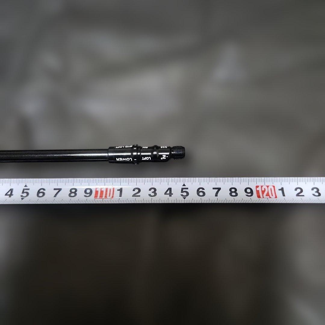 スピーダーエボリューション S DW用 スリーブ、グリップ付きシャフト単品