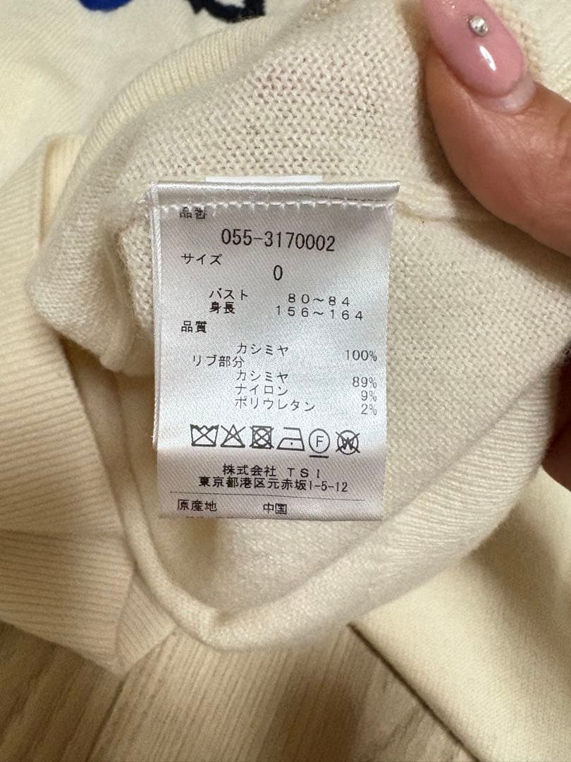 美品　パーリーゲイツ　カシミアセーター　0