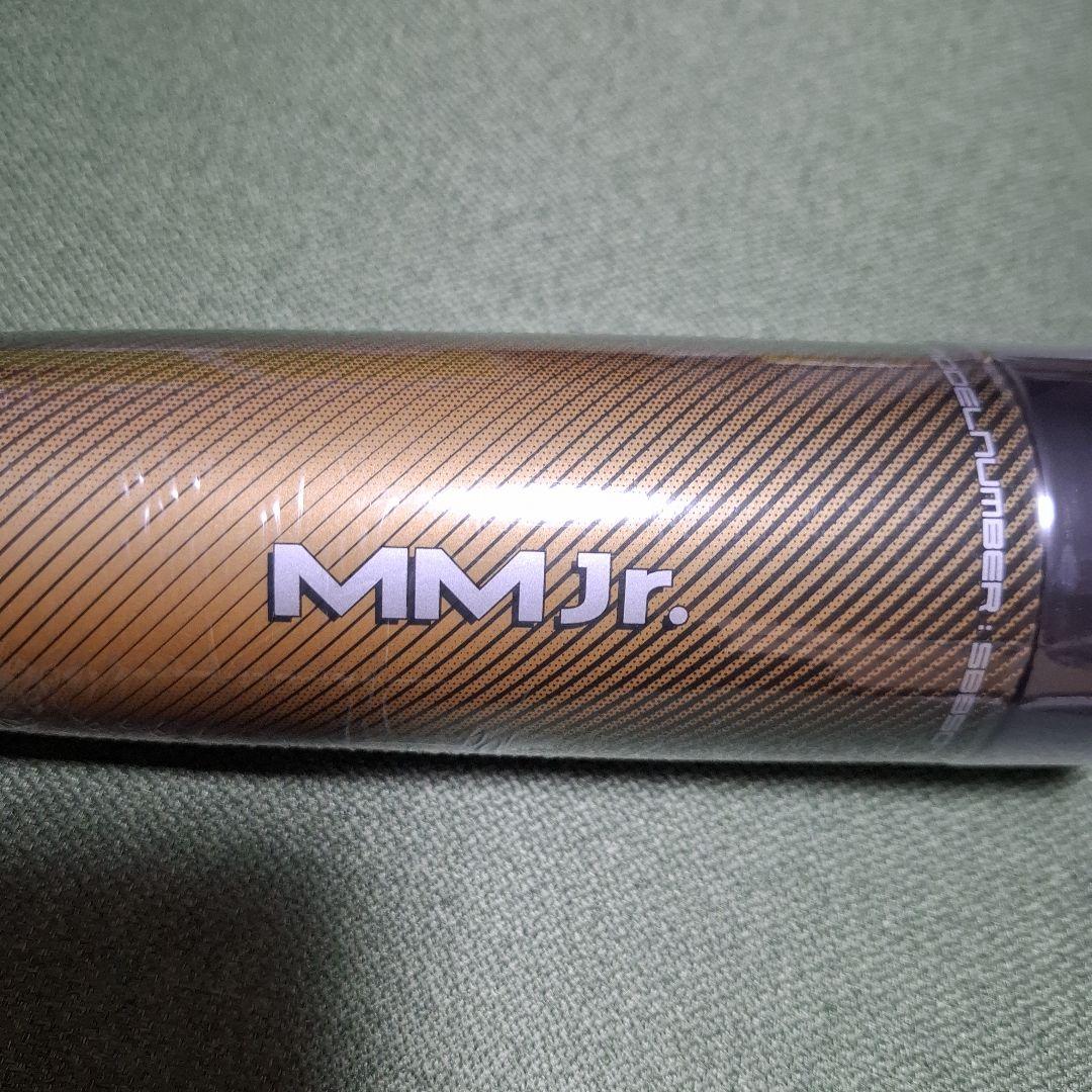 新品未使用　MM ジュニアミドル 78cm