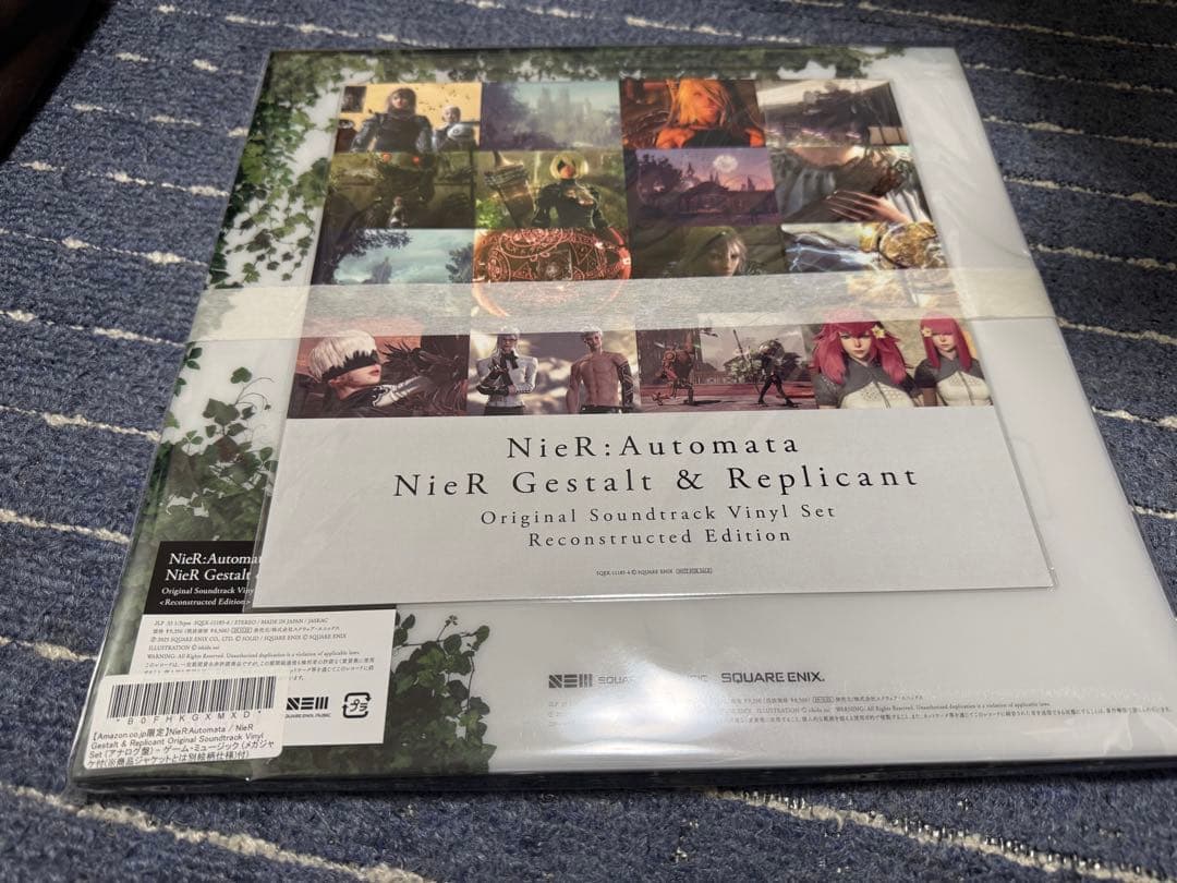 d*3様 NieR:Automataオリジナルサントラ Vinyl Set (ア