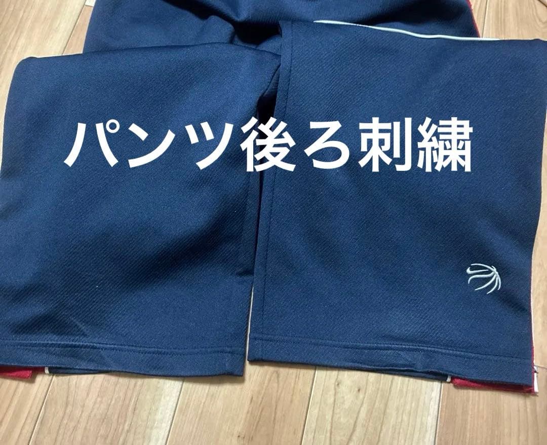 【希少】90s NIKE バスケ セットアップ サイドスナップ 紺赤 L/M
