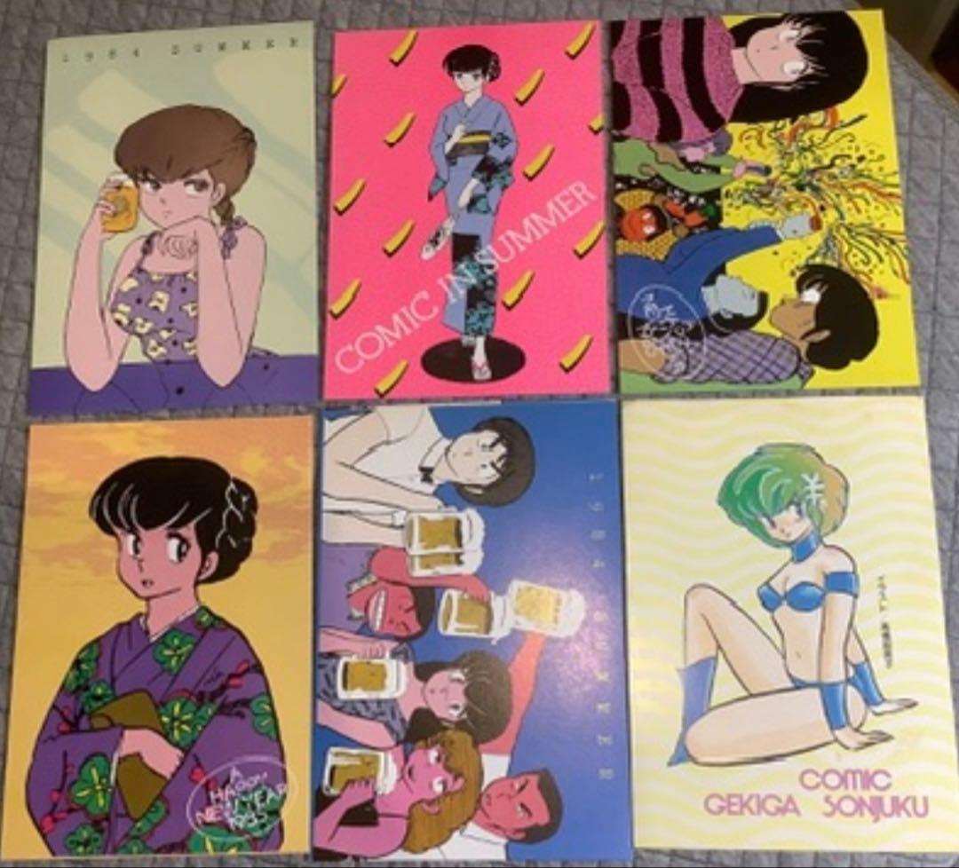 【非売品】高橋留美子　めぞん一刻　ポスター　促販物