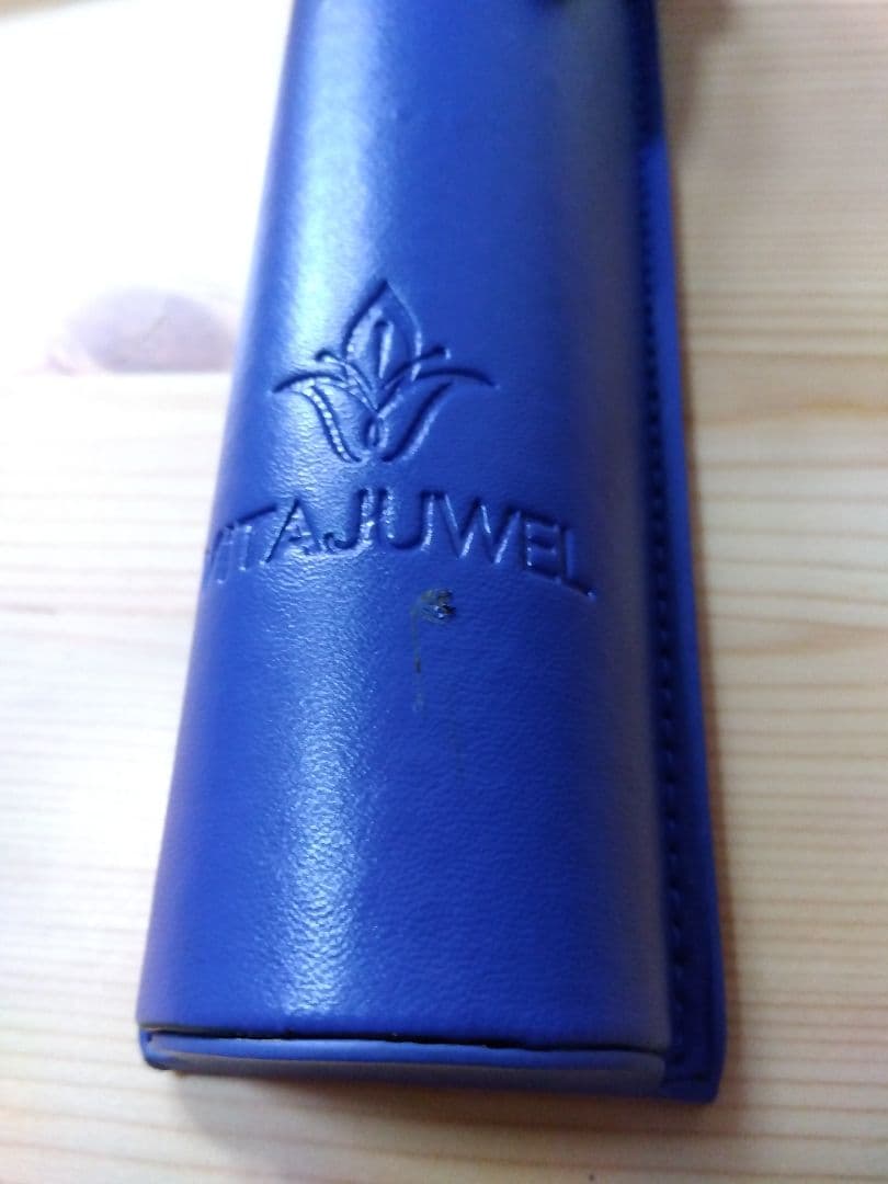 ドロップ　ビューティー　VITAJUWEL