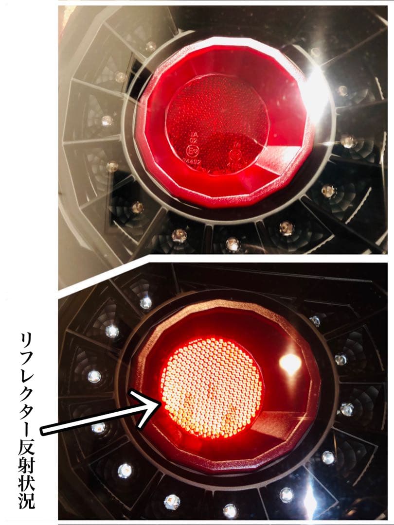 86BRZ ZN6/ZC6 バルカン ファイバーフルLEDテール 流星ウインカー