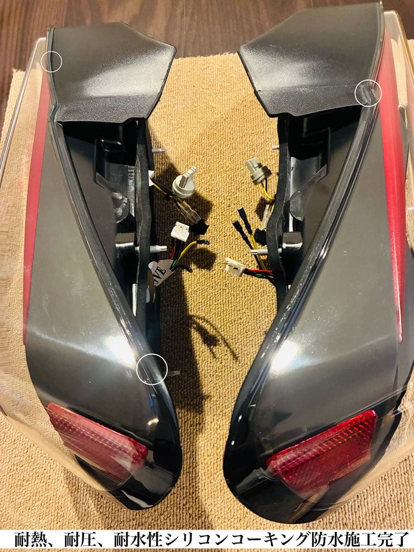 86BRZ ZN6/ZC6 バルカン ファイバーフルLEDテール 流星ウインカー
