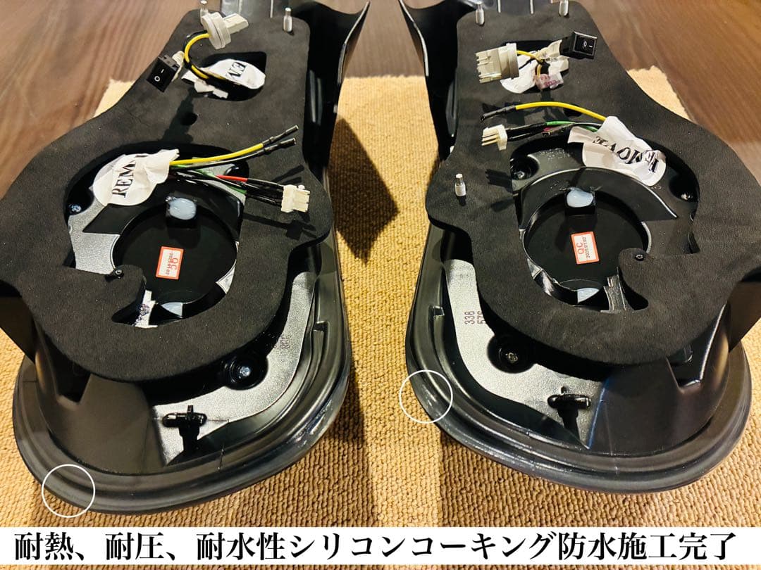 86BRZ ZN6/ZC6 バルカン ファイバーフルLEDテール 流星ウインカー