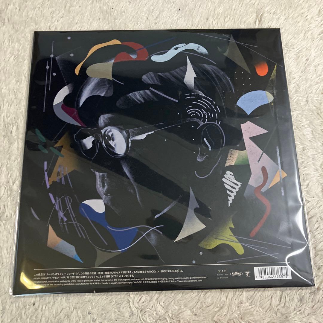 レコード 坂本龍一 Ryuichi Sakamoto 大阪限定 新品未使用品