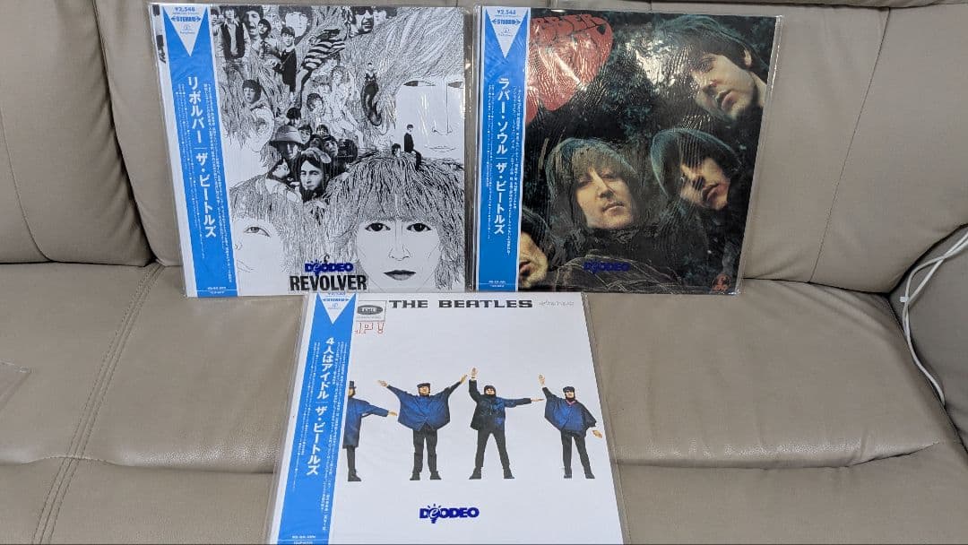 ビートルズ レコード 3枚セット