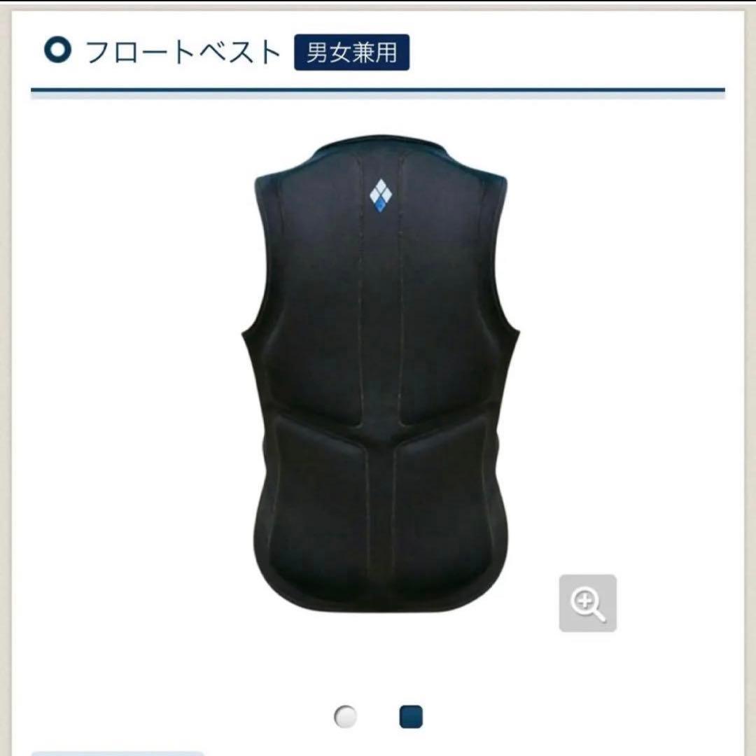 【美品】未使用 モンベル フロートベスト XLサイズ
