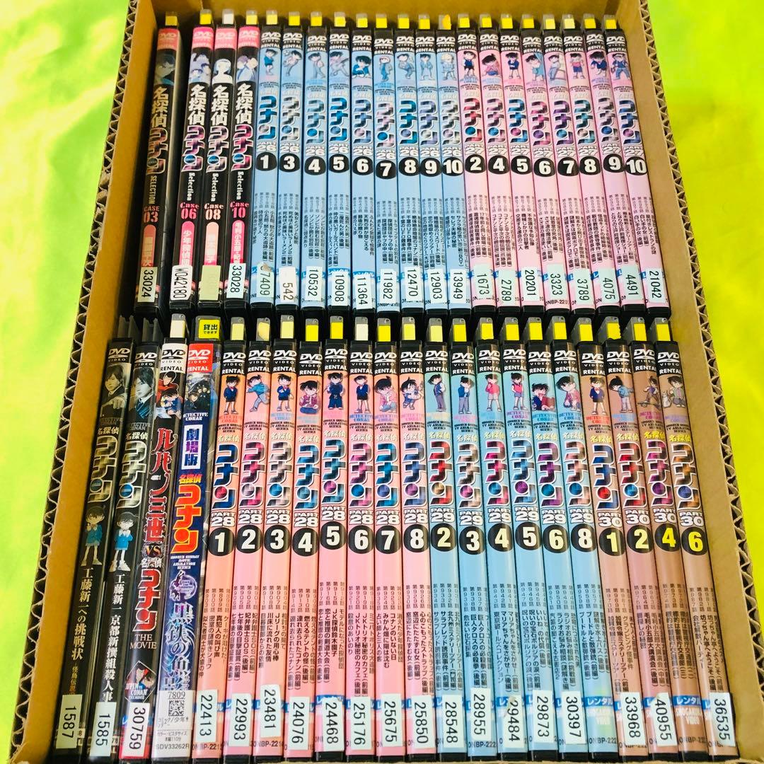 め*あ様 【処分価格】大量DVDセット　名探偵コナン　合計43枚　コナンVSルパ