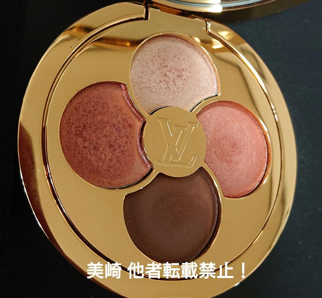 LOUIS VUITTON アイシャドウ オンブル 650 ウェイキングドーン