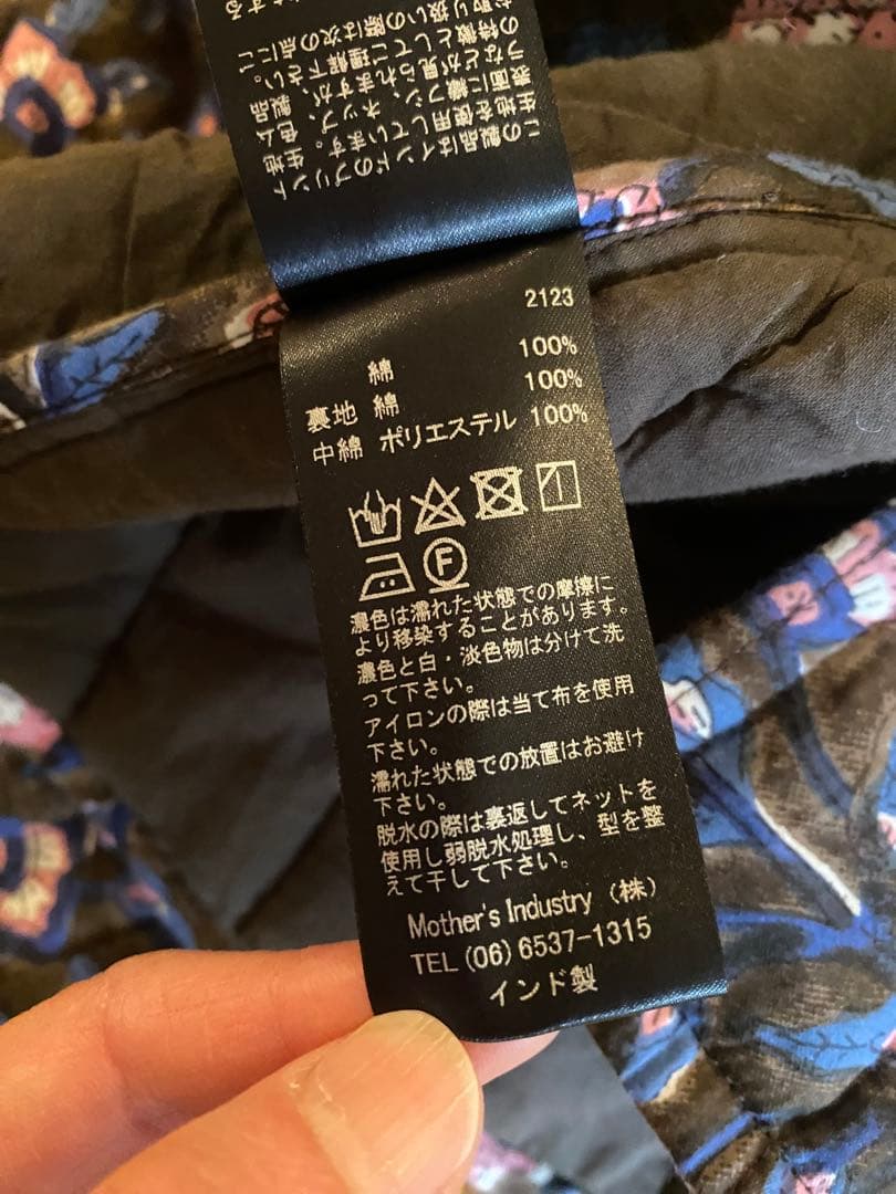 mizuiro ind インディアンプリントキルトベスト