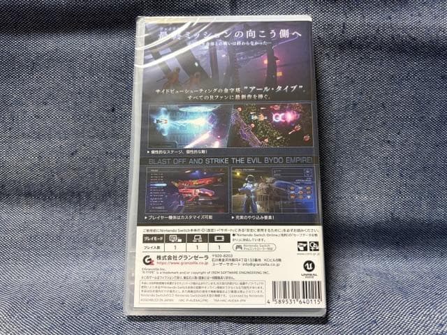 Switch☆R-TYPE FINAL 2 アールタイプ ファイナル☆新品