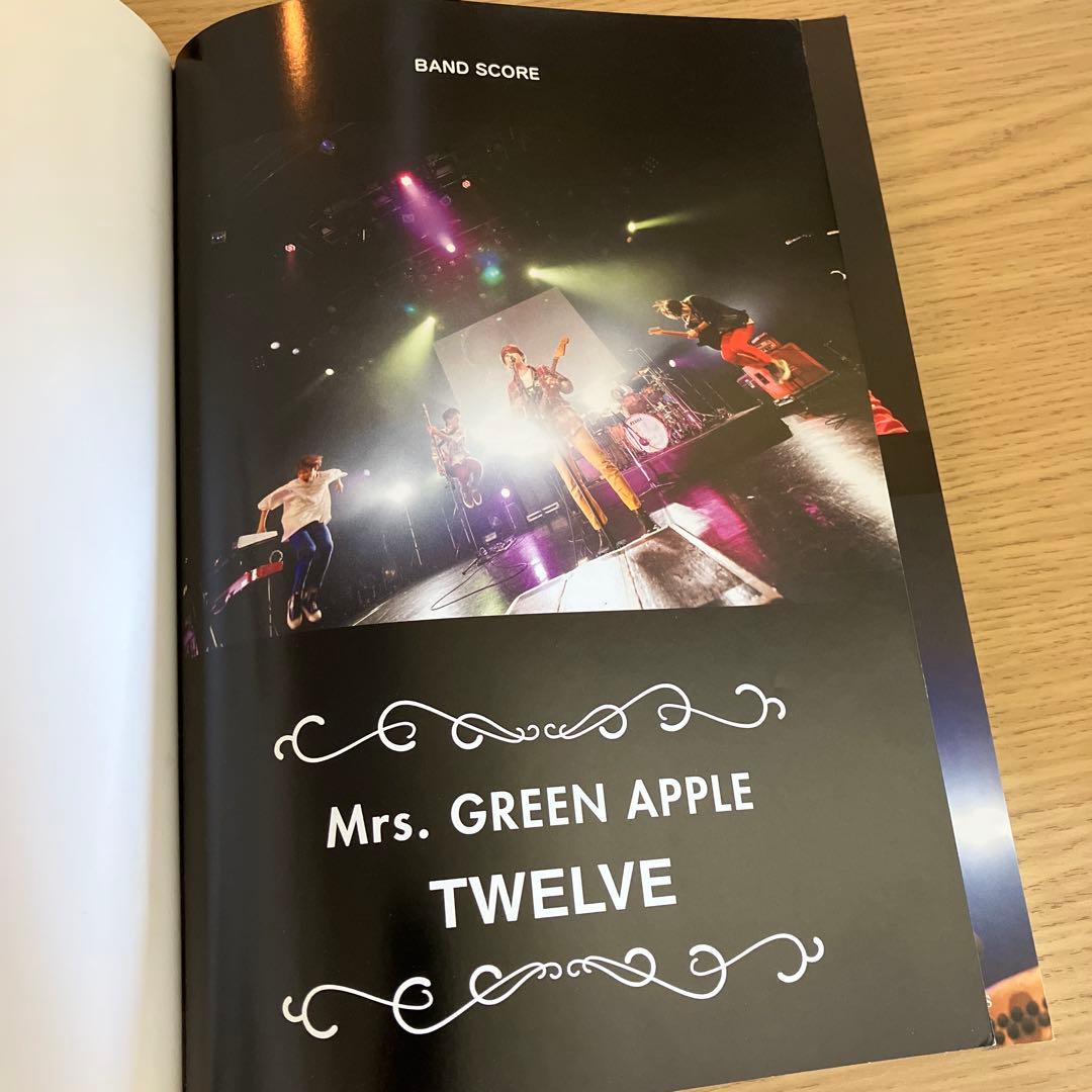 Mrs. GREEN APPLE TWELVE バンドスコア