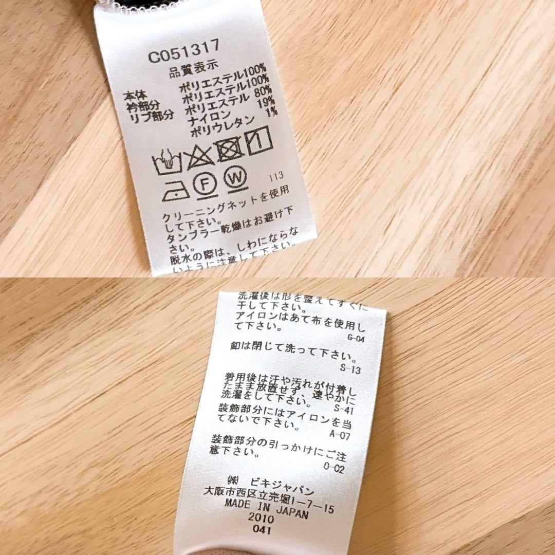 【ピッコーネ】ゴルフ ポロシャツ ワンピース ボーダー ストレッチ ピンク×黒