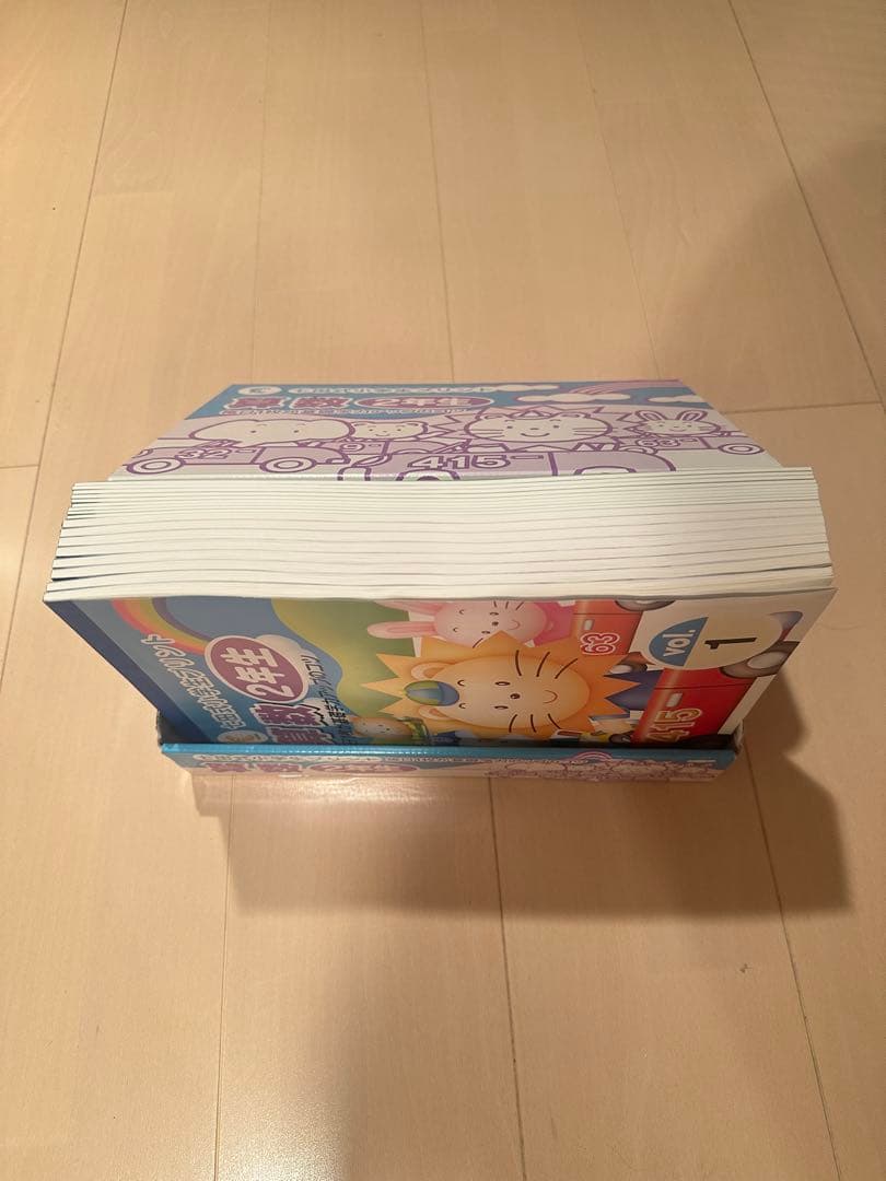 七田式小学生プリント　算数2年　17冊セット