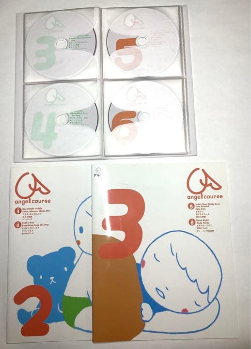アルク　angel course エンジェルコース　CD12枚　本7冊セット