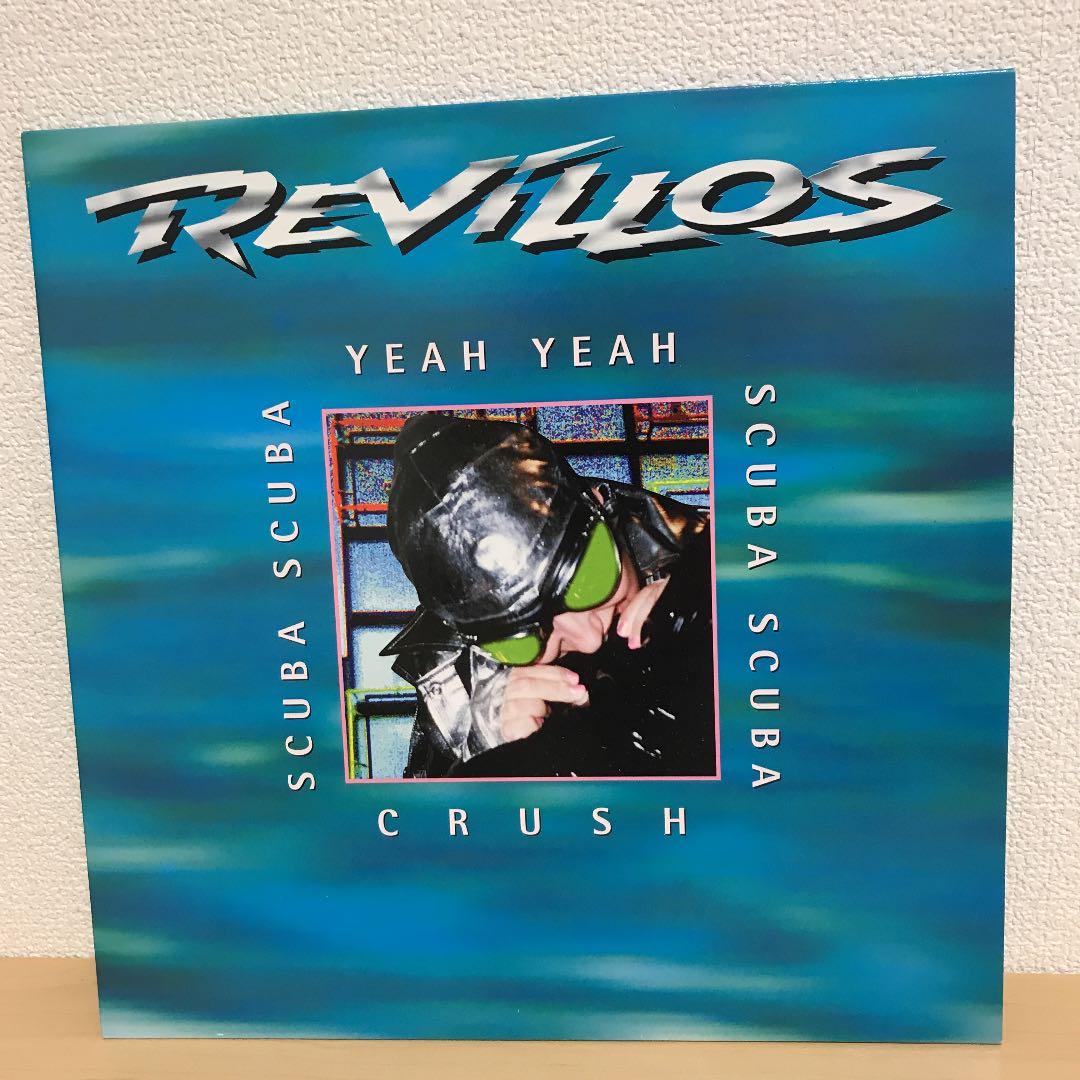邦楽 REVILLOS  yeah yeah  scuba scuba