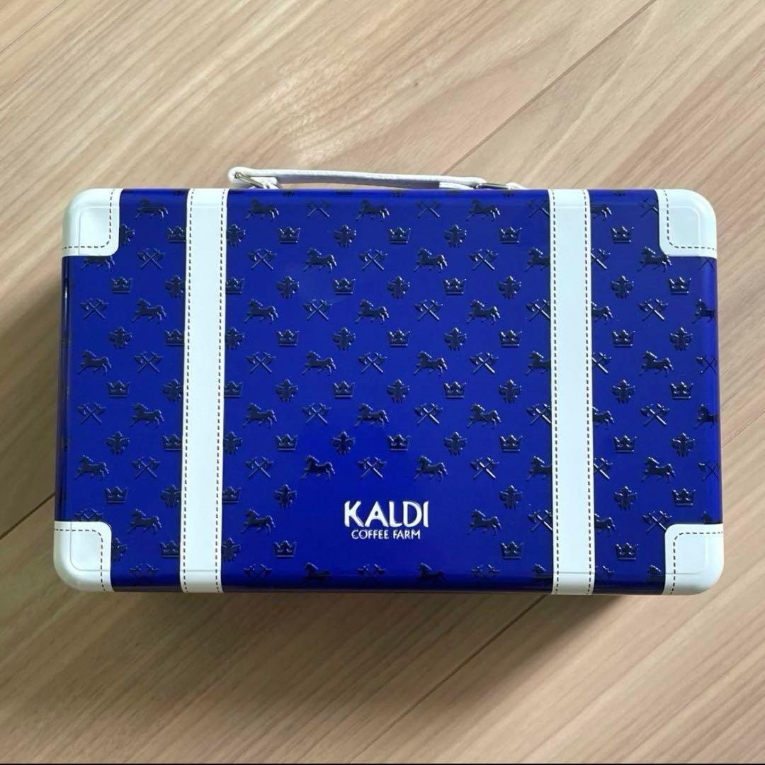 KALDI カルディ トランク缶 9種 まとめ売り 缶のみ 中身なし