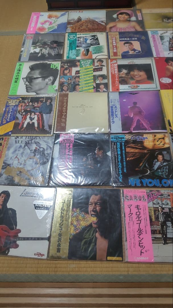 LPレコード32枚セット