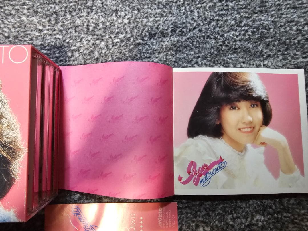 松本伊代 BOX 中古