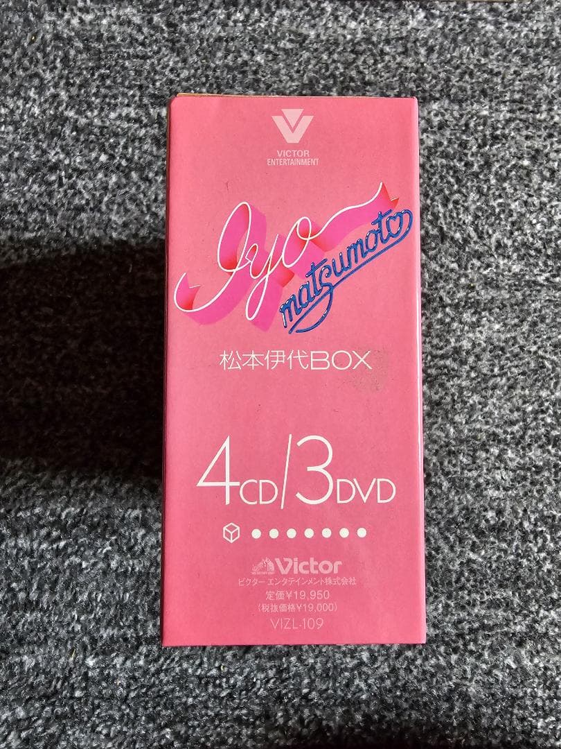 松本伊代 BOX 中古