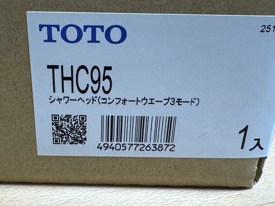 TOTOシャワーヘッド THC95