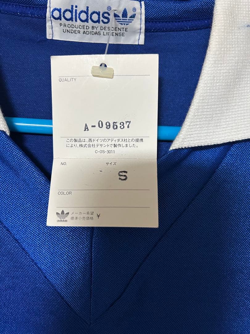 adidas NISSAN ユニホーム